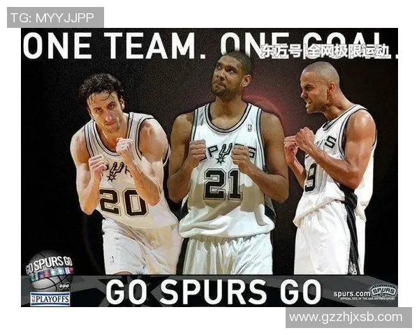 2017年NBA马刺与火箭精彩对决全场录像回顾与分析 2017年NBA马刺与火箭精彩对决全场录像回顾与分析