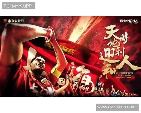 上港对阵西悉尼首发阵容揭秘及赛前分析 上港对阵西悉尼首发阵容揭秘及赛前分析