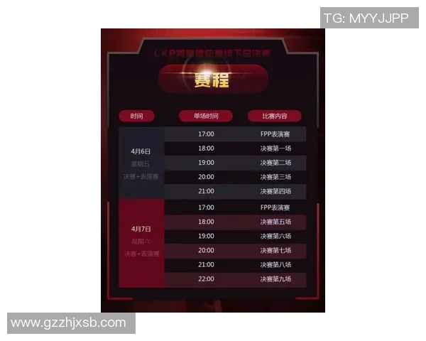 东亚杯精彩对决韩国与中国的比分分析与赛后点评