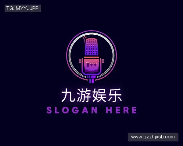 介绍九游娱乐